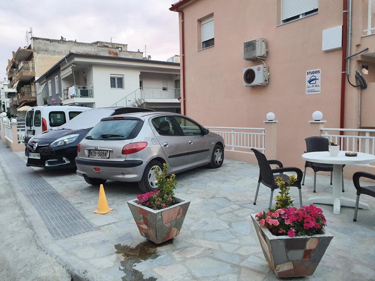 Casa Al Mare 2 * Peraía