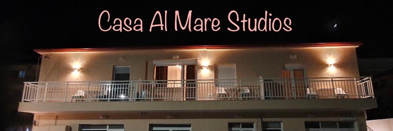 Casa Al Mare 2 Apartment Peraia (Thessaloniki)