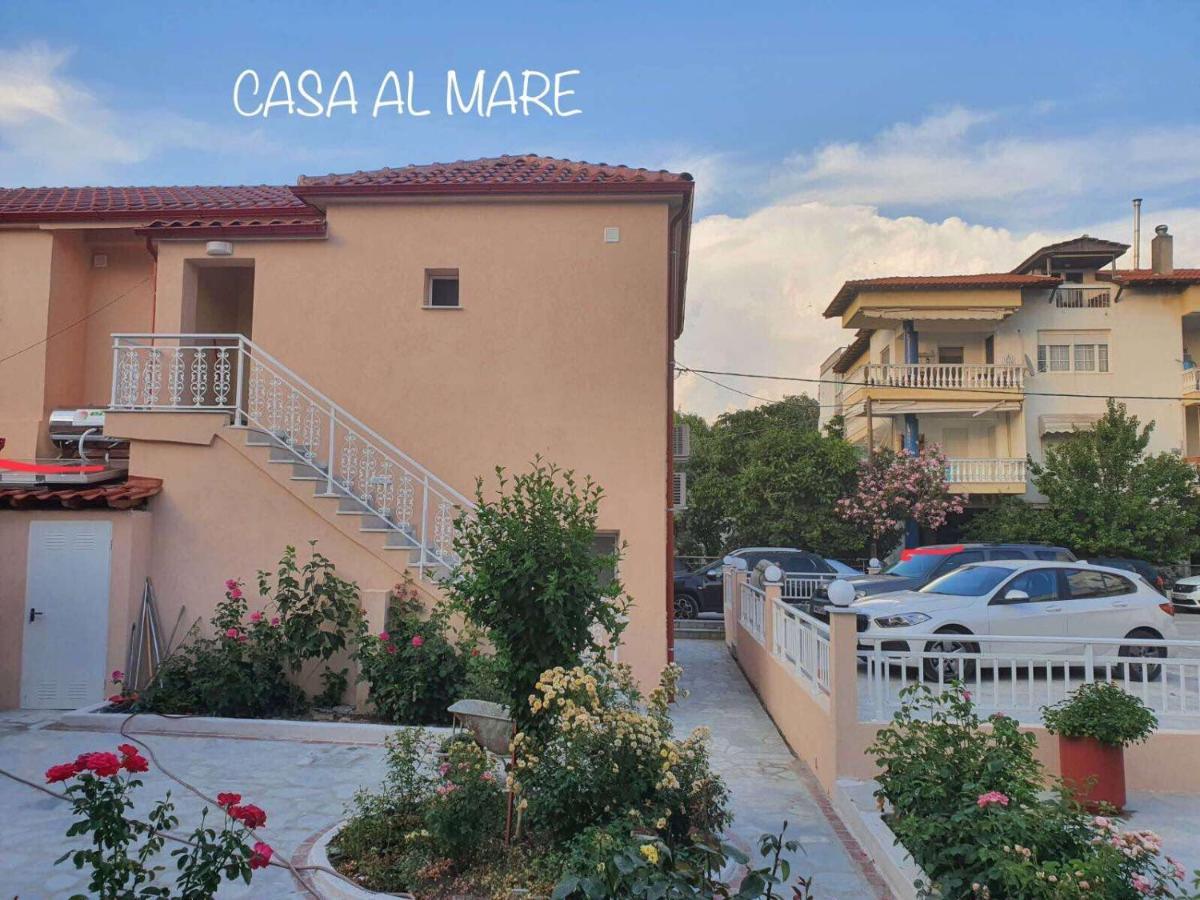 Casa Al Mare 2 * Peraia (Thessaloniki)